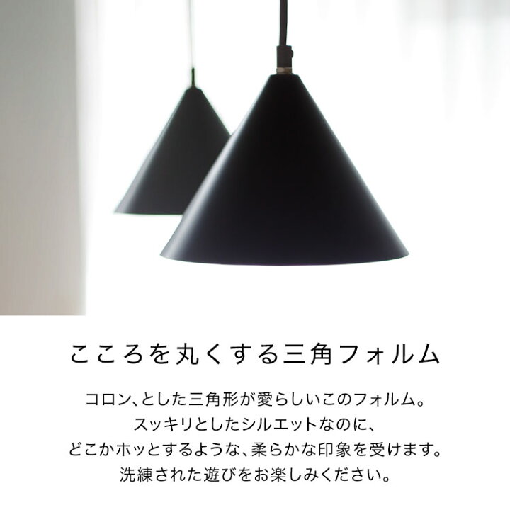楽天市場】[枚数限定クーポン配布中! 4/1 0:00-4/7 9:59] ペンダント 