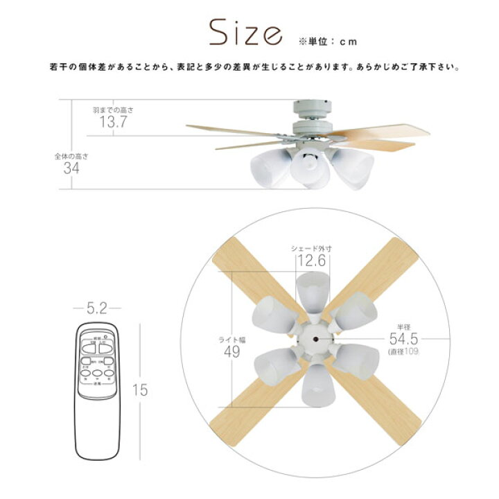 楽天市場】シーリングファンライト シーリングファン シーリングライト ファン 天井照明 led対応 オシャレ 吹き抜け リモコン付き 明るい かわいい モダン リビング 6灯 照明器具 ダイニング 一人暮らし カフェ風 省エネ 新生活 : LOWYA(ロウヤ)楽天市場店 楽天市場】シーリングファンライト シーリングファン シーリングライト ファン 天井照明 led対応 オシャレ 吹き抜け リモコン付き 明るい かわいい モダン リビング 6灯 照明器具 ダイニング 一人暮らし カフェ風 省エネ 新生活 : LOWYA(ロウヤ)楽天市場店