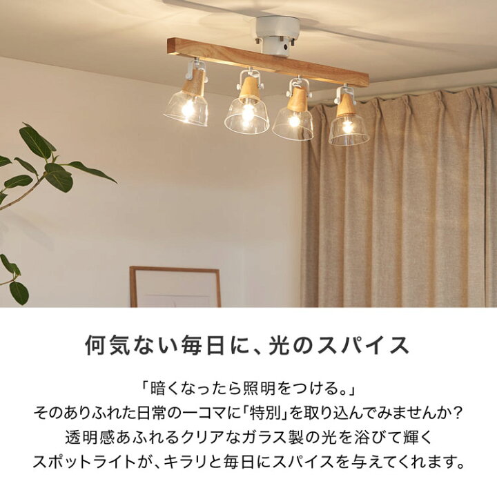 楽天市場】[楽天スーパーSALE! 3/4 20:00 - 3/11 1:59] シーリング 