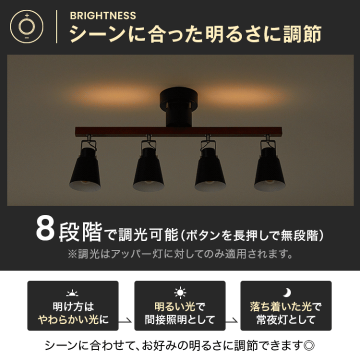 楽天市場】[楽天スーパーSALE！6/4 20:00~6/11 1:59] シーリングライト