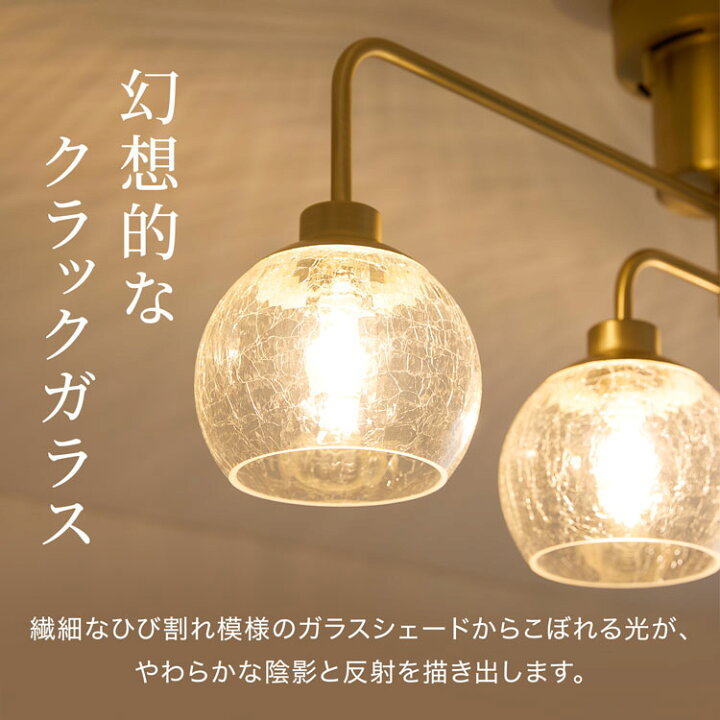 楽天市場】[お買い物マラソン! 7/4 20:00-7/11 1:59] ペンダントランプ 