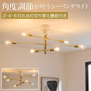 [|Cg10{! 11/9 0:00-11/11 1:59] Ɩ VƖ Cg  V[OCg Ɩ Rt S[h rO _CjO px ^C}[t 铔 _ AeB[N 