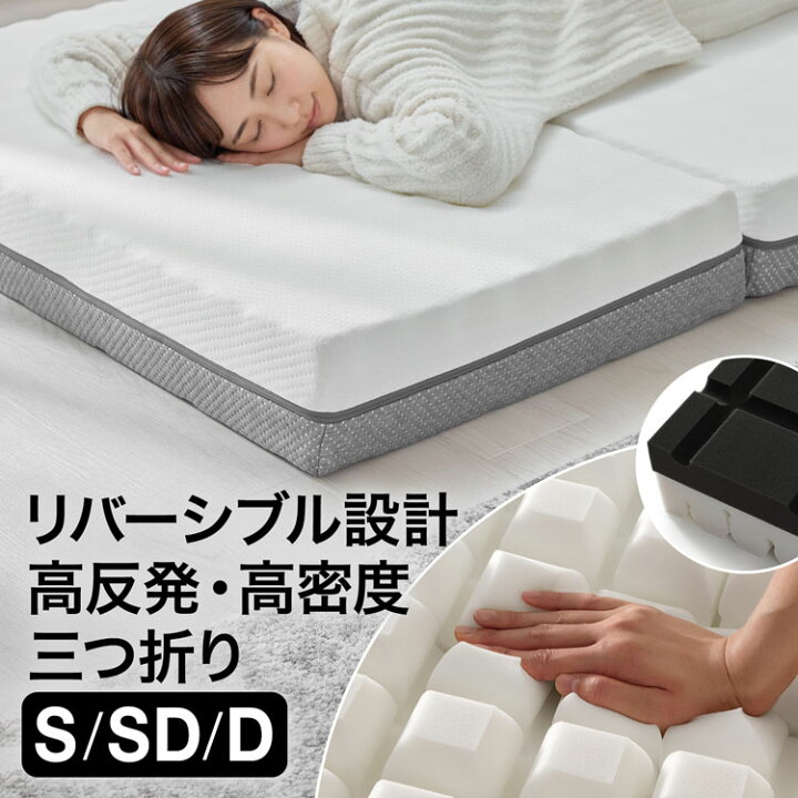 楽天市場】[お買い物マラソン! 4/4 20:00-4/10 1:59] 三つ折り 