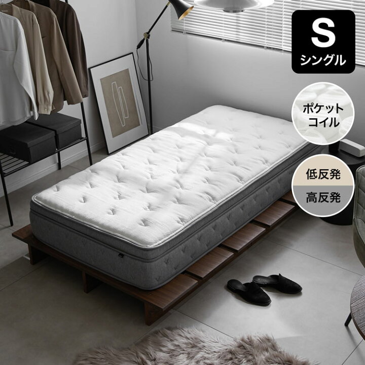 楽天市場】[お買い物マラソン! 4/4 20:00-4/10 1:59] ＼コイル数1350個 