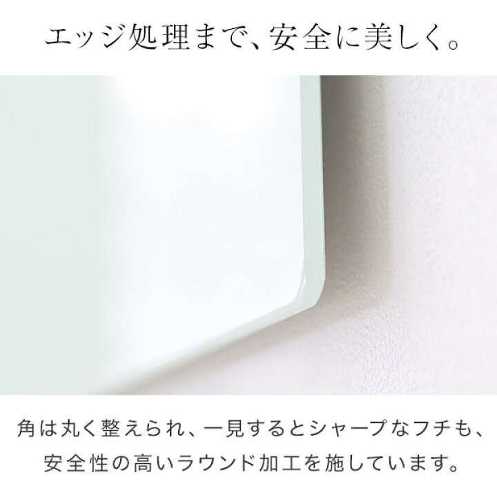 楽天市場】ホワイトボード ガラス ガラスボード ガラス製 ウォール 