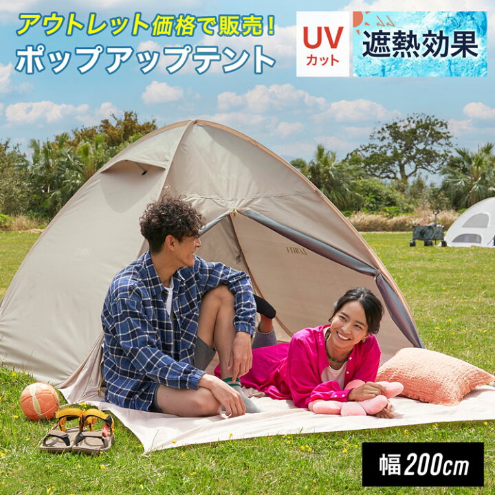楽天市場】[お買い物マラソン! 7/19 20:00-7/26 1:59] 【訳あり 