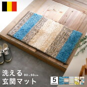 �٥륮�������إޥå�