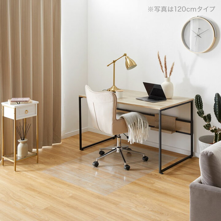 楽天市場】チェアマット 透明マット クリアマット 日本製 幅90cm 長さ 