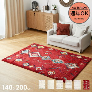 [yVX[p[SALE! 12/4 20:00 - 12/11 1:59] O O}bg   Mbx Mbx   EBgD x[W J[ybg gR gRO VM[ S O~ I[V[Y