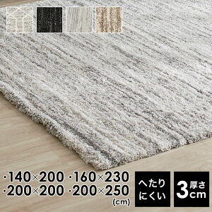 [yVX[p[SALE! 12/4 20:00 - 12/11 1:59] O J[ybg O}bg _   EBgD I[V[Y g[Ή zbgJ[ybgΉ ` pC ӂӂ Ȃ 