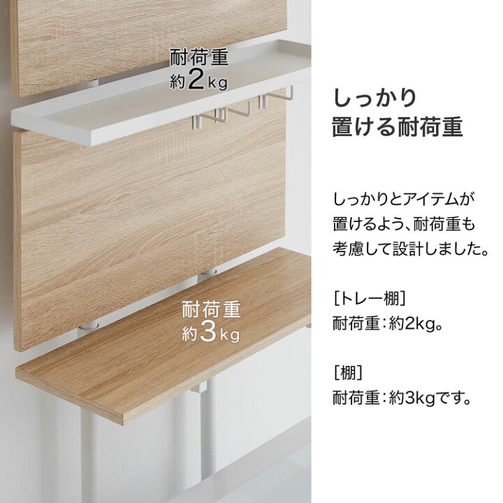 楽天市場】突っ張り棚 ランドリーラック 洗濯機 脱衣所 つっぱり棚 