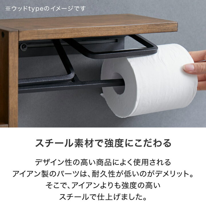 楽天市場】[お買い物マラソン! 7/19 20:00-7/26 1:59] トイレット 