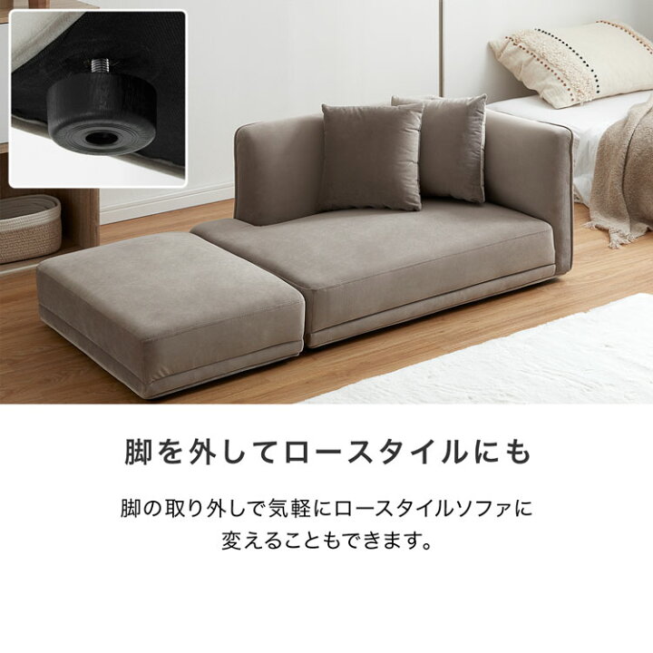 楽天市場】[お買い物マラソン! 4/4 20:00-4/10 1:59] ソファ ソファー 