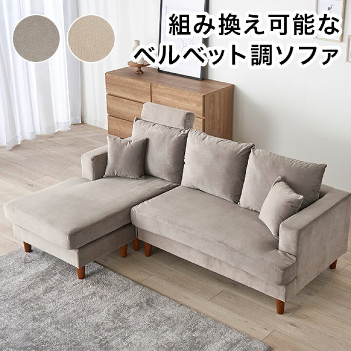楽天市場】[エントリーでポイント5倍! 12/12 10:00-12/26 9:59  