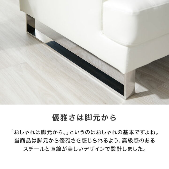 楽天市場】ソファ ソファー 3人掛けソファ 三人掛けソファ 3人掛け 
