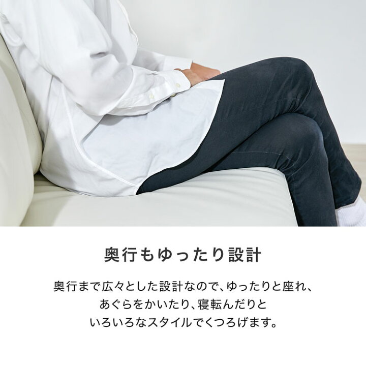 楽天市場】ソファ ソファー 3人掛けソファ 三人掛けソファ 3人掛け 