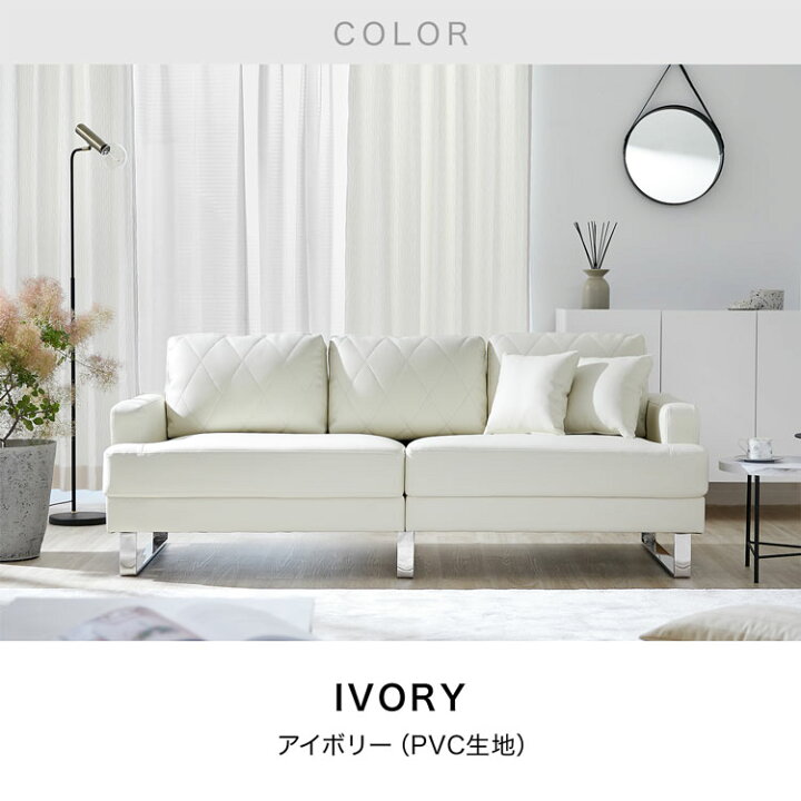 本日引き取り可能な方】LOWYA ソファー コスパ抜群の3WAY収納カウチ 