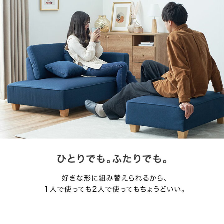 楽天市場】カウチソファ ソファーベッド ソファー ソファ コンパクト 2 