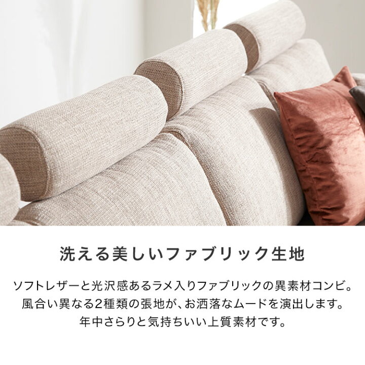 楽天市場】ソファー ソファ コーナーソファ カウチソファー カウチ 