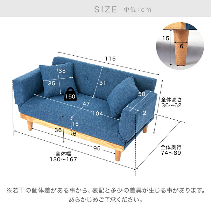 楽天市場】ソファーベッド コンパクト ソファー ソファ ソファベッド ローソファー 2人掛け おしゃれ リクライニングソファ リビング リビングソファ ワンルーム コンパクトベッド ローソファーベッド 二人掛け 低い 新生活 : LOWYA(ロウヤ)楽天市場店 楽天市場】ソファーベッド コンパクト ソファー ソファ ソファベッド ローソファー 2人掛け おしゃれ リクライニングソファ リビング リビングソファ ワンルーム コンパクトベッド ローソファーベッド 二人掛け 低い 新生活 : LOWYA(ロウヤ)楽天市場店