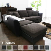 ���åȥޥ��դ�3�ͳݤ����ե�