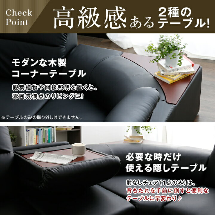 楽天市場】[お買い物マラソン! 4/14 20:00-4/17 9:59] ローソファー 
