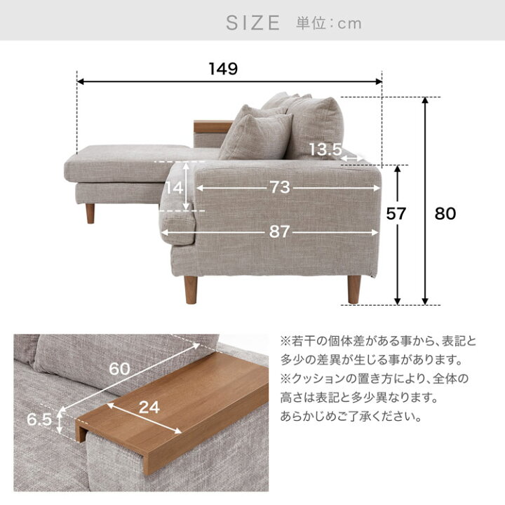 楽天市場】ソファー ソファ カウチソファ コーナーソファ ローソファ 