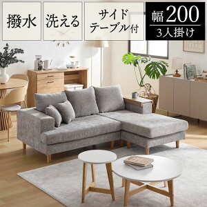 [yVX[p[SALE! 12/4 20:00 - 12/11 1:59] 3l| \t@ JE`\t@  Jo[O TChe[ut I| ې􂢉 􂦂  NbV |PbgRC VRtB 