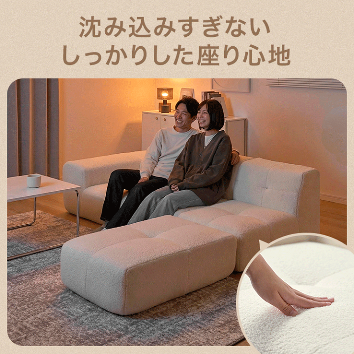 楽天市場】【新発売！】 ソファ ブークレ生地 カウチソファ ロー