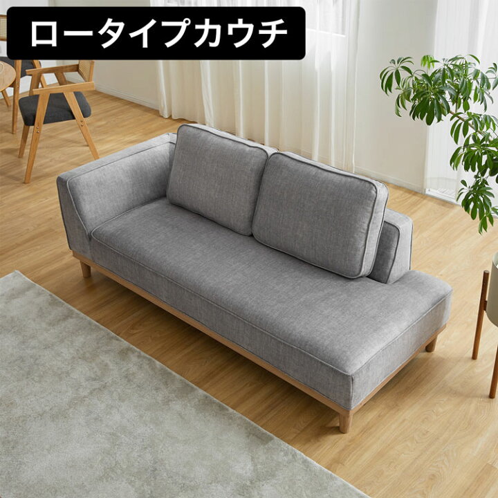 値下げしました！ 未使用箱入りから出しました。 LOWYA コミナル 2人 