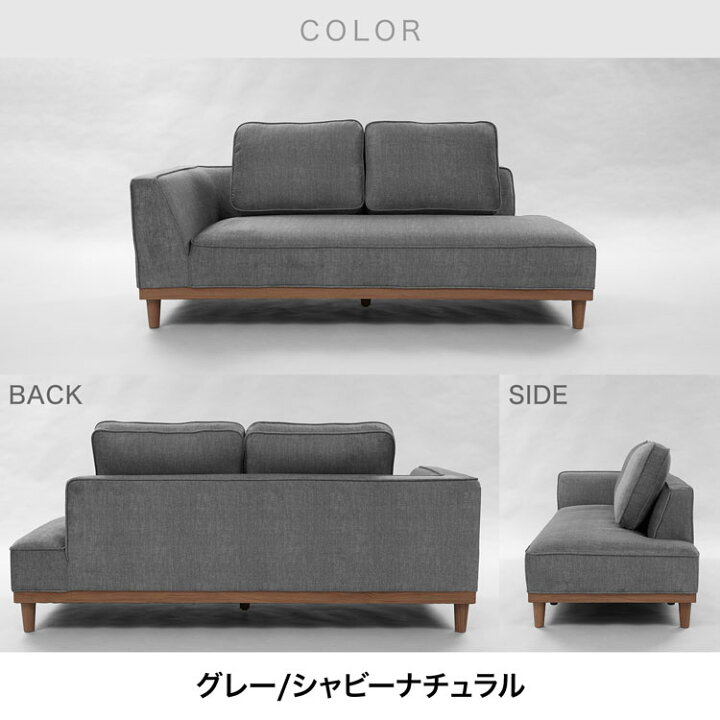 KJ-15【ご来店頂ける方限定】2シーターソファ グレー