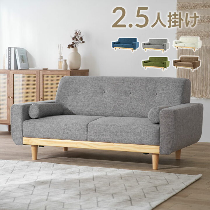 楽天市場】[エントリーでポイント5倍! 12/12 10:00-12/26 9:59  
