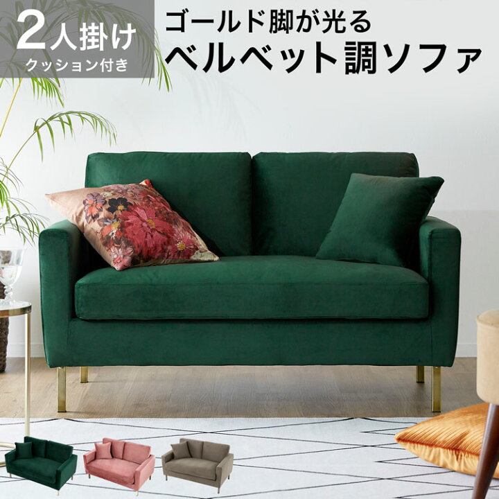 売約済》【武蔵小山店】 ローラアシュレイ 葡萄ランプ デスクランプ 
