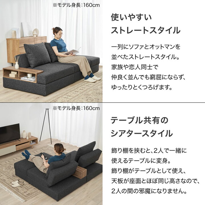 ほぼ新品】ソファーベッド 12/19まで