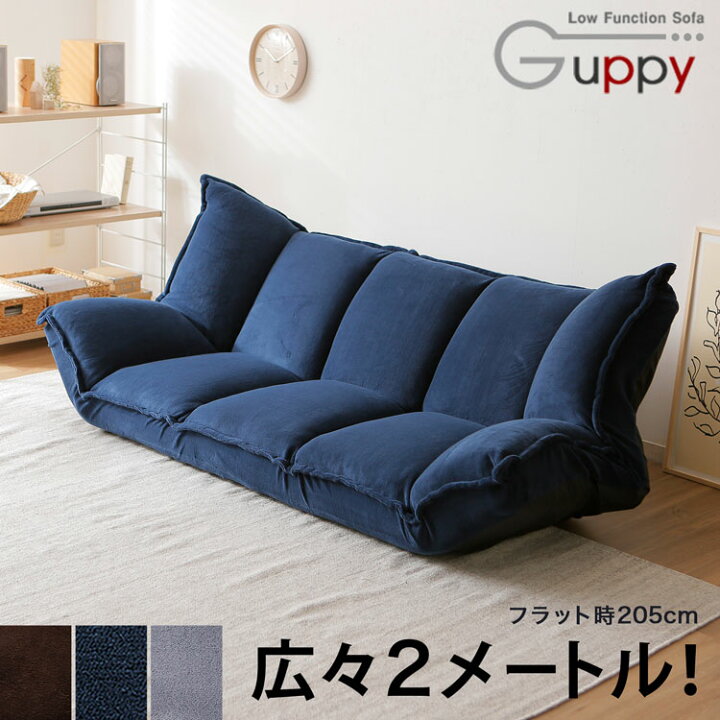 楽天市場】[エントリーでポイント5倍! 3/13 10:00-3/27 9:59] ロー 