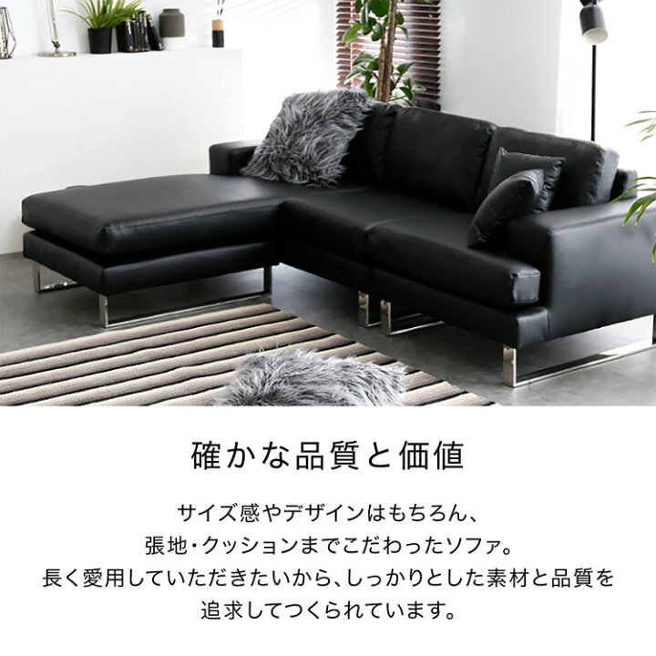 楽天市場】ソファ ソファー ローソファー 3人掛けソファ 三人掛け 