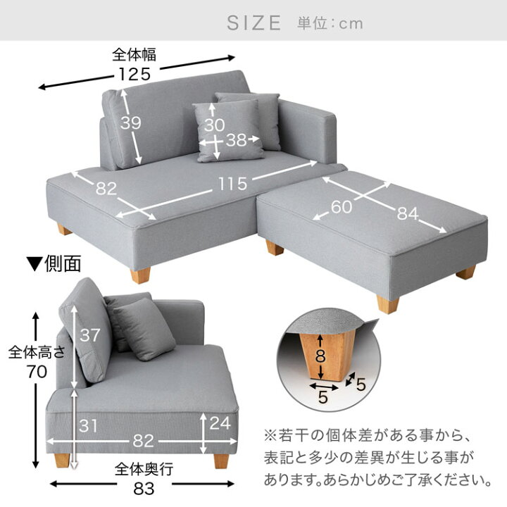 楽天市場】カウチソファ ソファーベッド ソファー ソファ コンパクト 2 