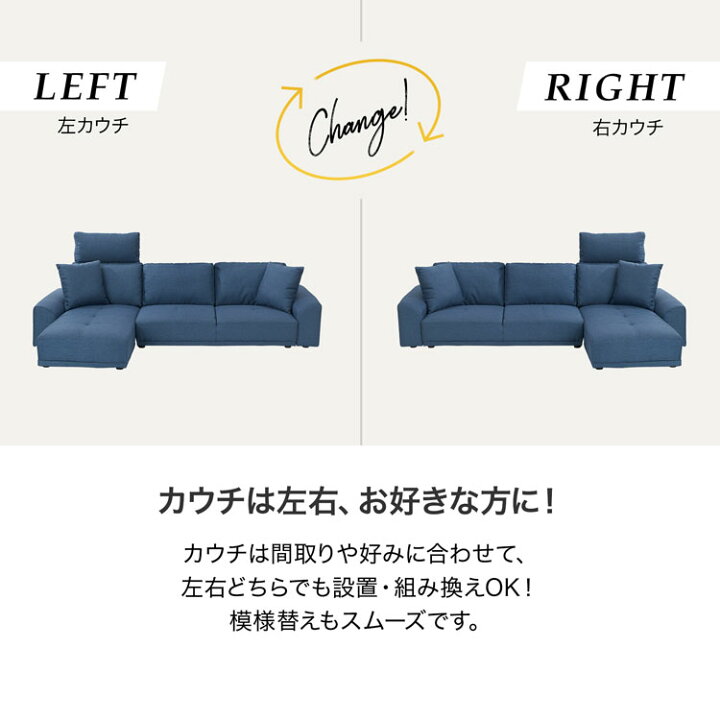 楽天市場】ローソファー 3人掛け カウチソファ ソファー ソファ 