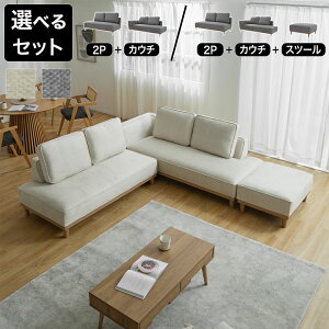 [yVX[p[SALE! 9/4 20:00 - 9/11 1:59] \t@ \t@[ [\t@[ [^Cv JE`\t@ JE`\t@[ R[i[\t@ R[i[\t@[ R[i[ JE` l\t@ L^ Xc[ A