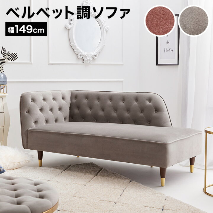 楽天市場】[お買い物マラソン! 4/4 20:00-4/10 1:59] ＼TikTokでバズっ 