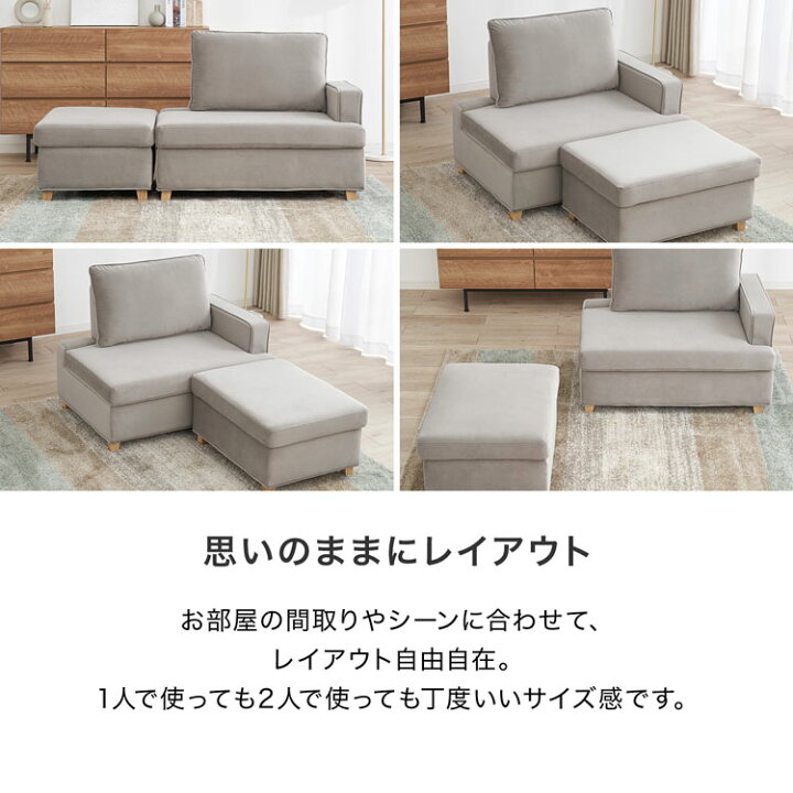 楽天市場】ソファー ソファ 2人掛け 収納付き 収納 コンパクト ロー 