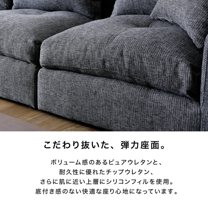 楽天市場】ローソファー 3人掛け l字 カウチソファ レザー コーナー 