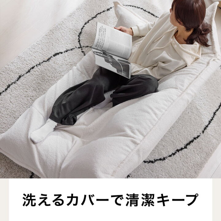 楽天市場】[お買い物マラソン! 7/4 20:00-7/11 1:59] 洗える カバー 