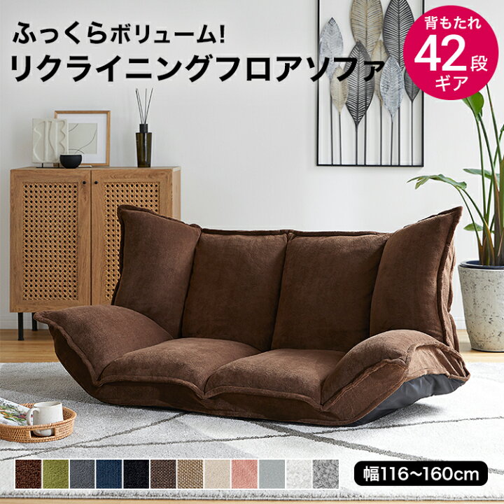 楽天市場】[お買い物マラソン! 4/4 20:00-4/10 1:59] ＼SNSで話題 