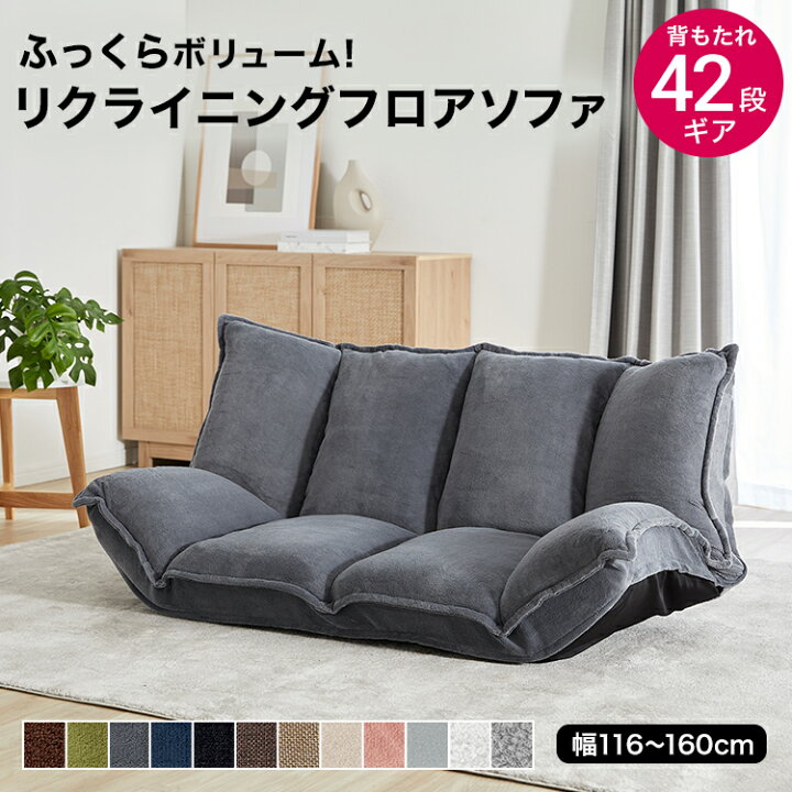 楽天市場】[お買い物マラソン! 4/4 20:00-4/10 1:59] ＼SNSで話題 