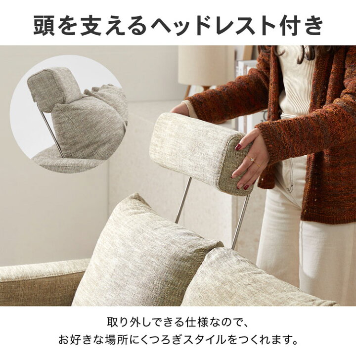 楽天市場】カウチソファ ソファー カウチソファー 三人掛け ソファ 