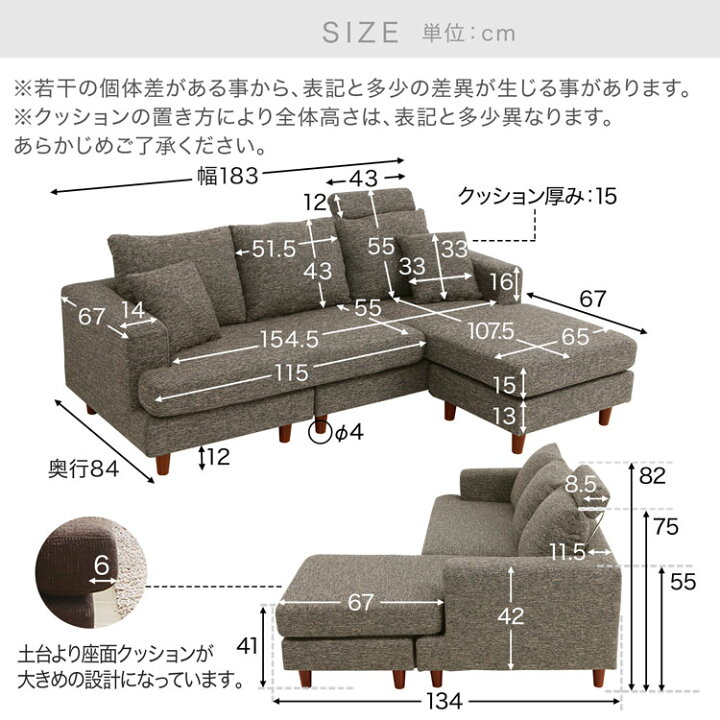 楽天市場】カウチソファ ソファー カウチソファー 三人掛け ソファ 