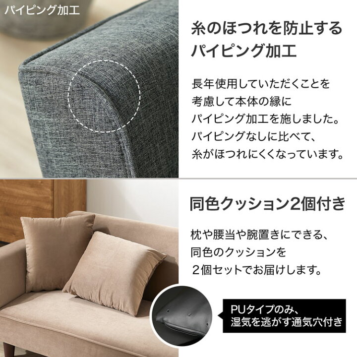 楽天市場】ソファー ソファ ソファーベッド ソファベッド ローソファー 