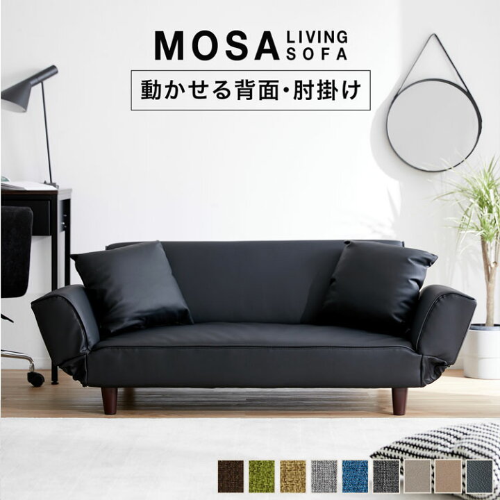 vg-mosa_c_07_.jpg?fitin=720:720