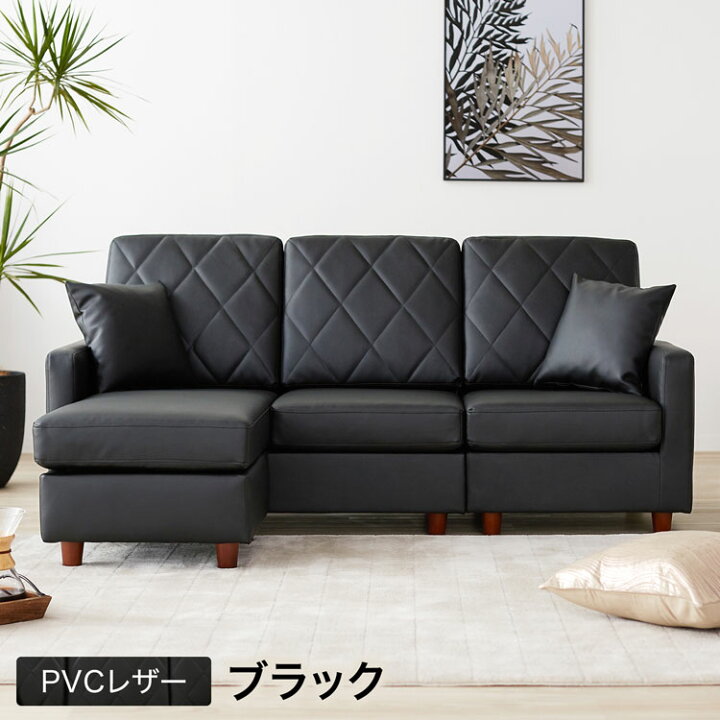 決まりました/【ほぼ新品/元値3万↑】2〜3人用ソファ/LOWYA(ロウヤ 